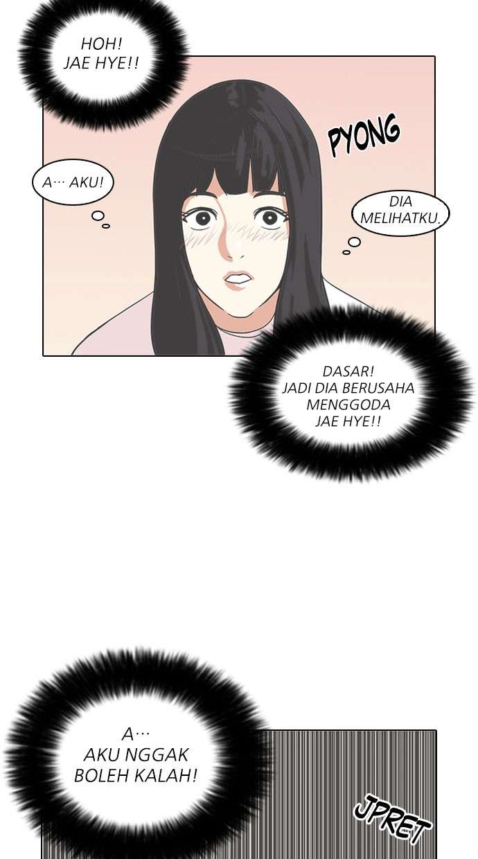 Lookism Chapter 72 Image 20