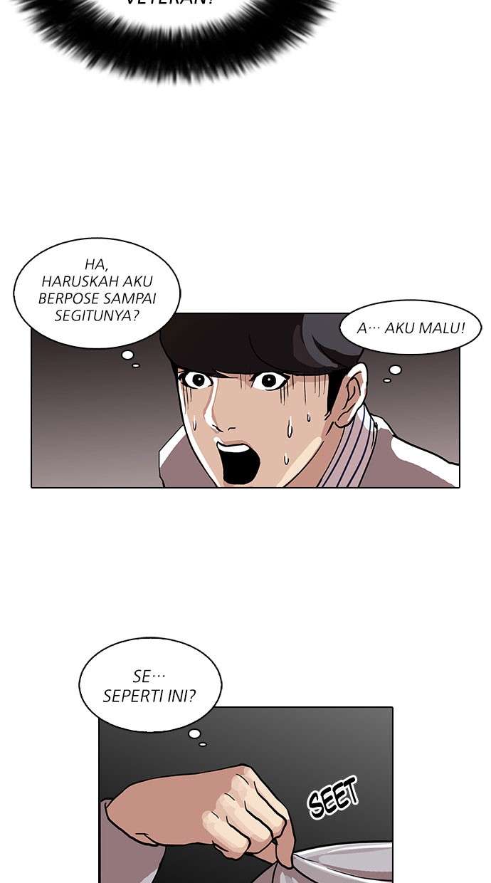 Lookism Chapter 72 Image 22