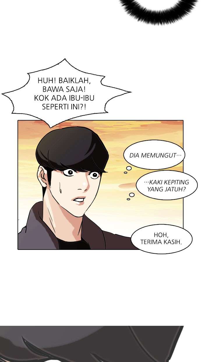 Lookism Chapter 72 Image 50