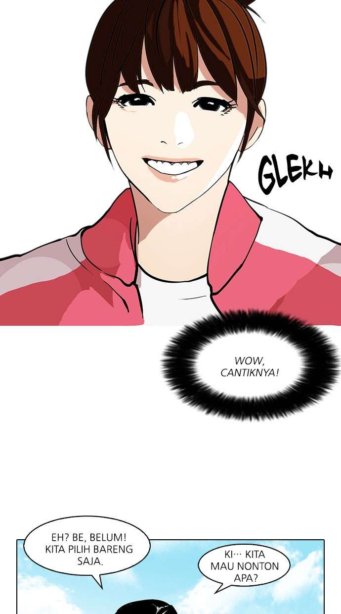 Lookism Chapter 73 Image 7