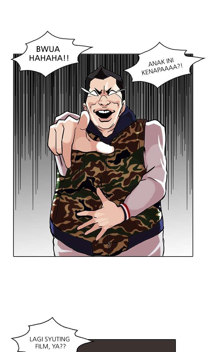 Lookism Chapter 73 Image 22