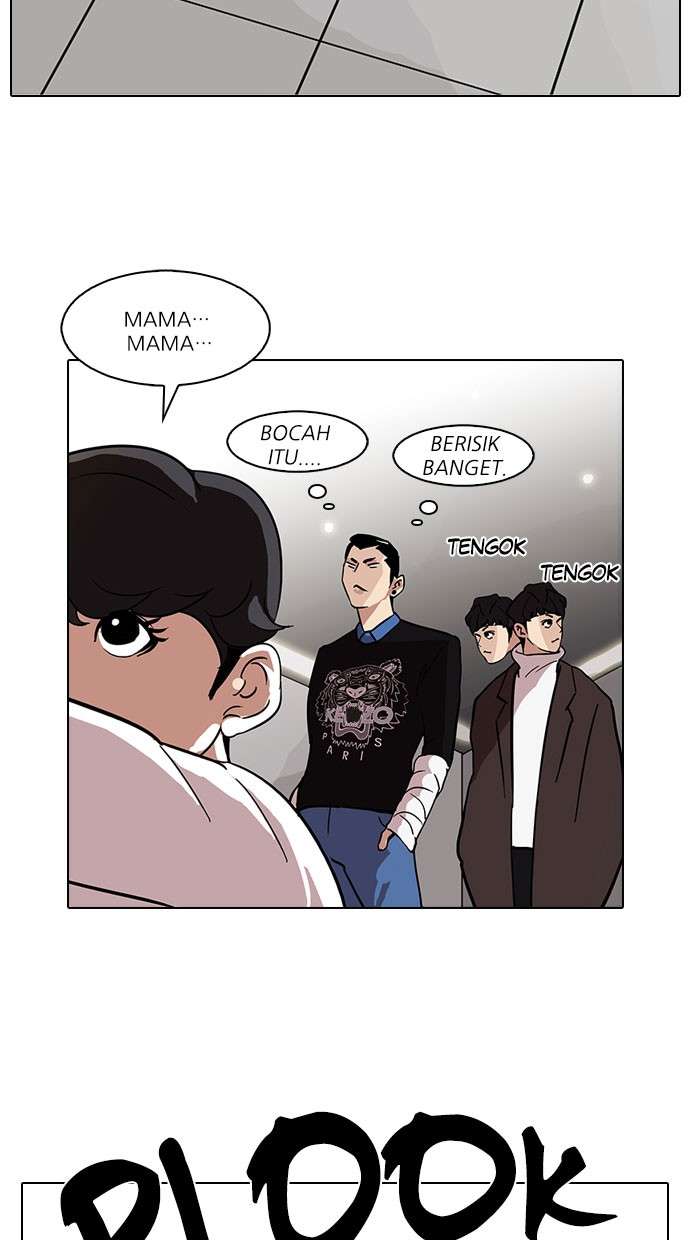 Lookism Chapter 73 Image 41