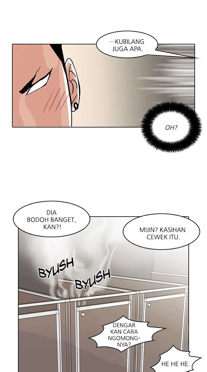 Lookism Chapter 73 Image 51