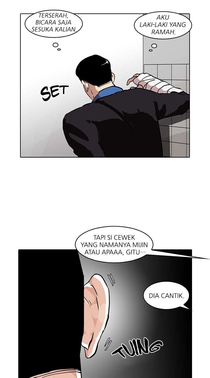 Lookism Chapter 73 Image 55