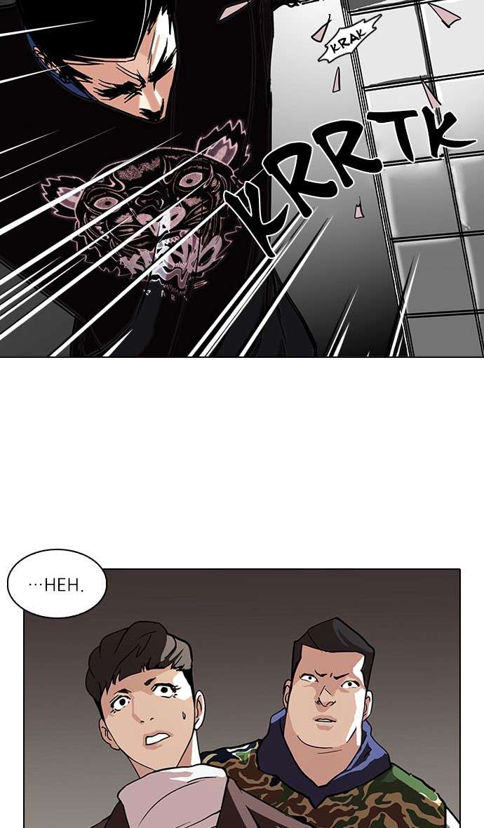 Lookism Chapter 73 Image 58