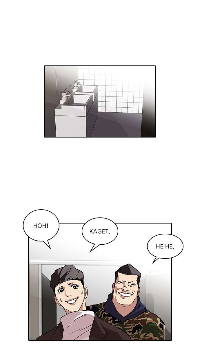 Lookism Chapter 74 Image 1