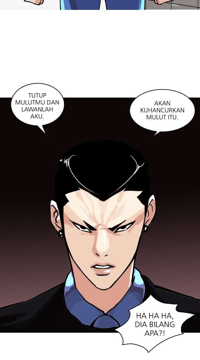 Lookism Chapter 74 Image 3