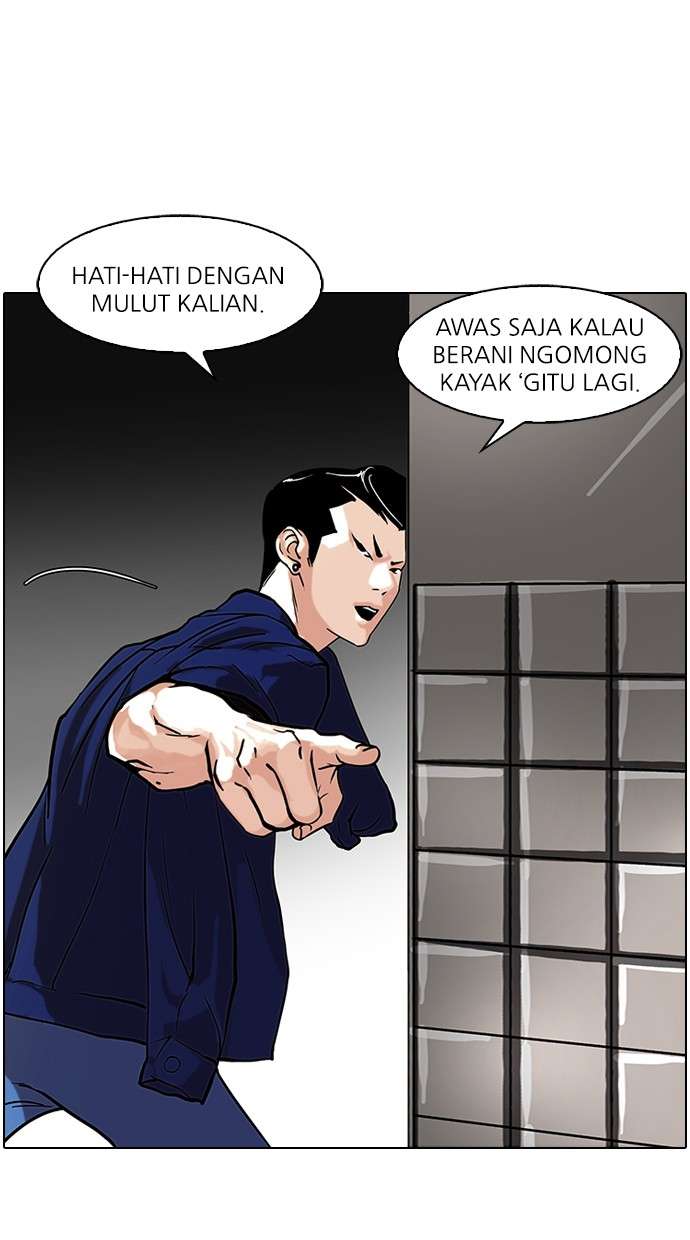 Lookism Chapter 74 Image 5