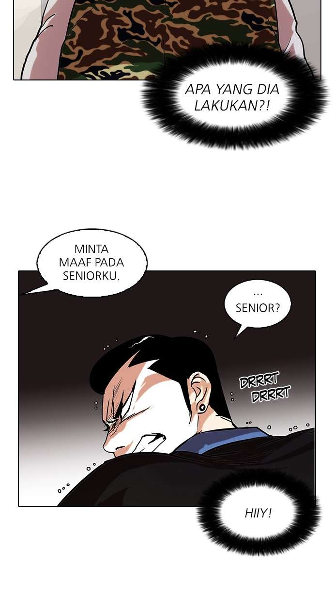Lookism Chapter 74 Image 22