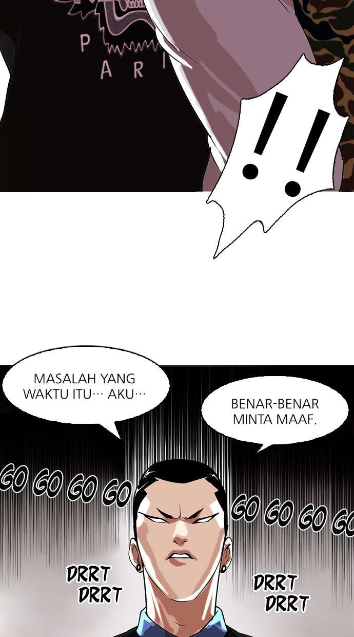 Lookism Chapter 74 Image 28
