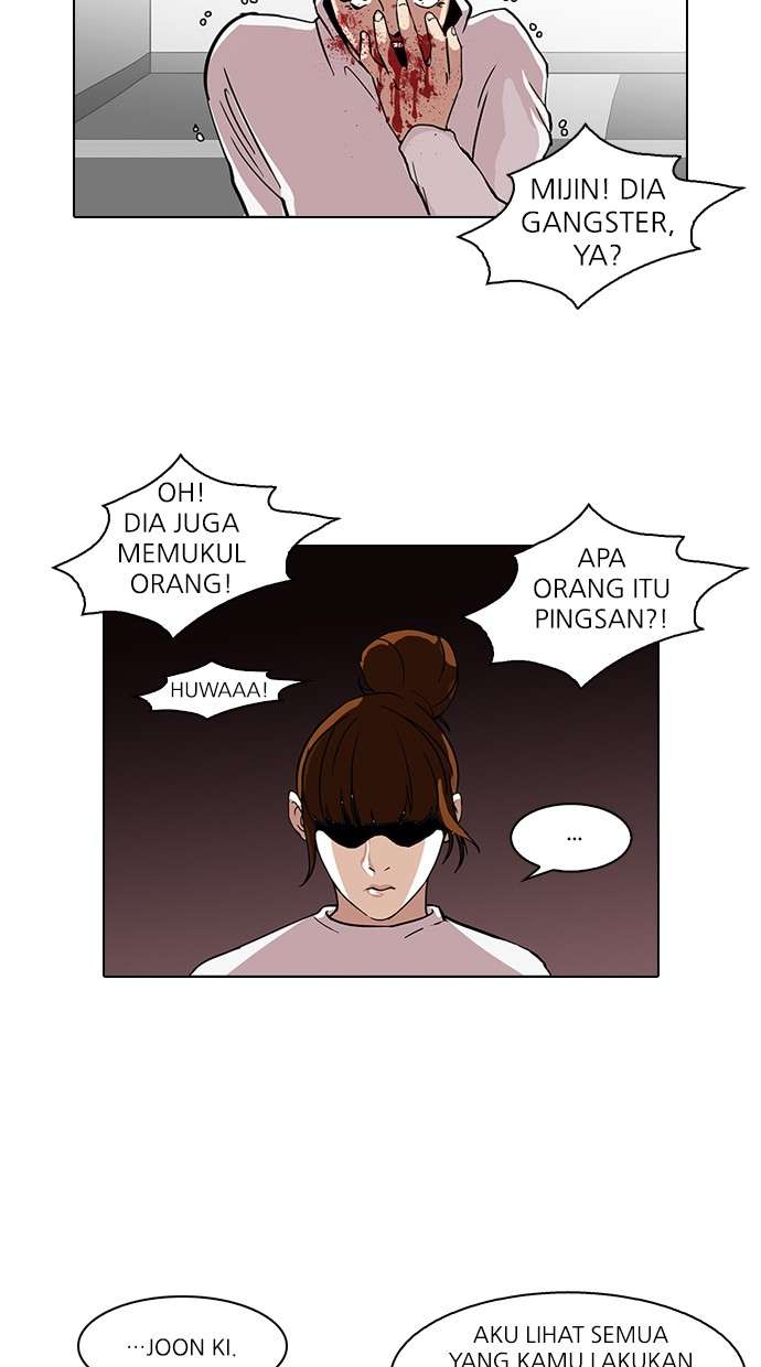 Lookism Chapter 74 Image 47