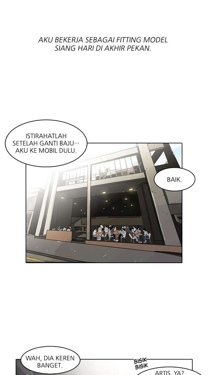 Lookism Chapter 75 Image 3