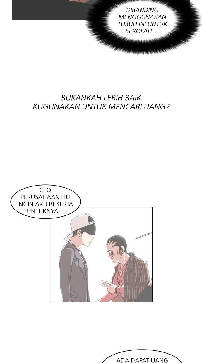 Lookism Chapter 75 Image 6