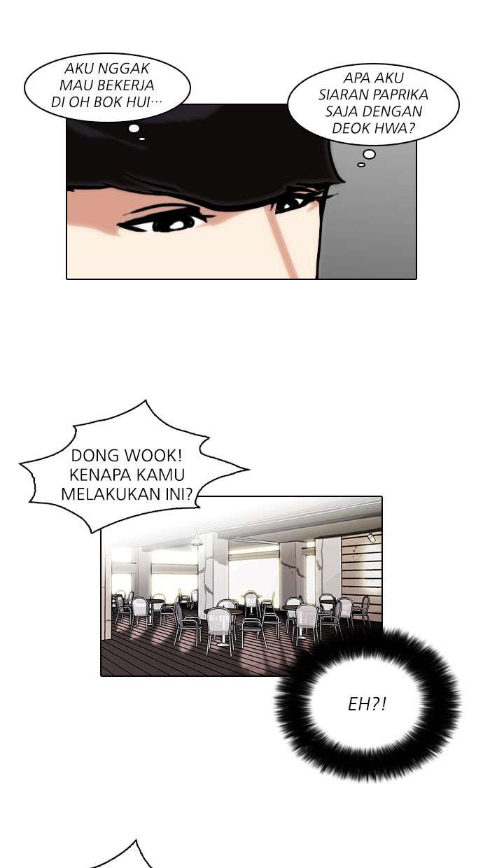 Lookism Chapter 75 Image 9