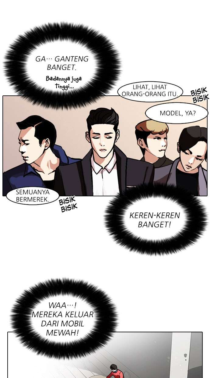 Lookism Chapter 75 Image 11