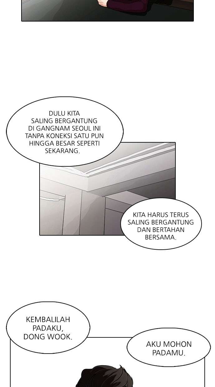 Lookism Chapter 75 Image 15