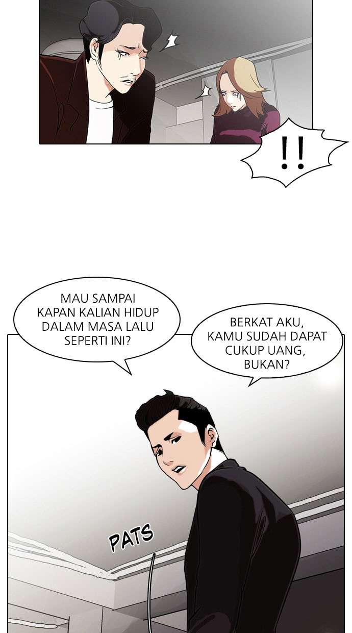 Lookism Chapter 75 Image 17