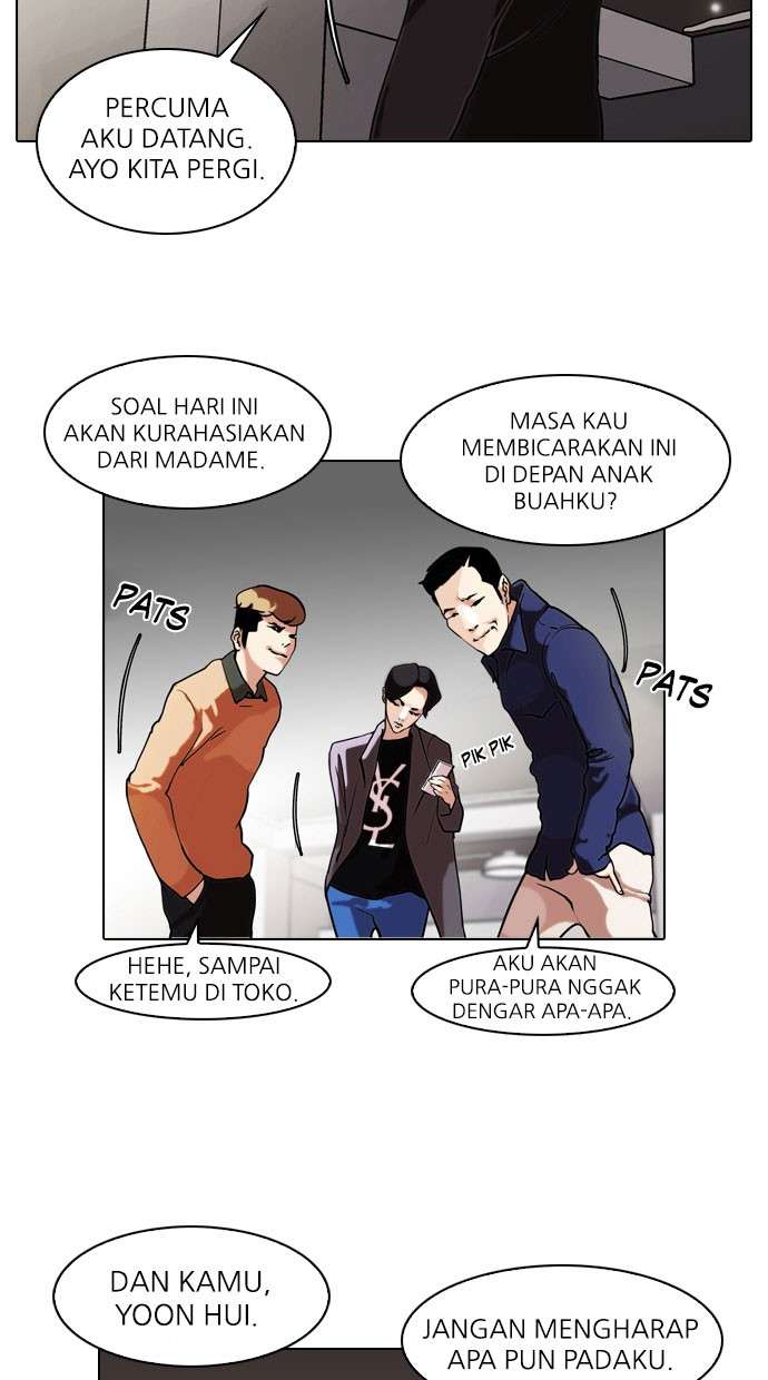 Lookism Chapter 75 Image 18