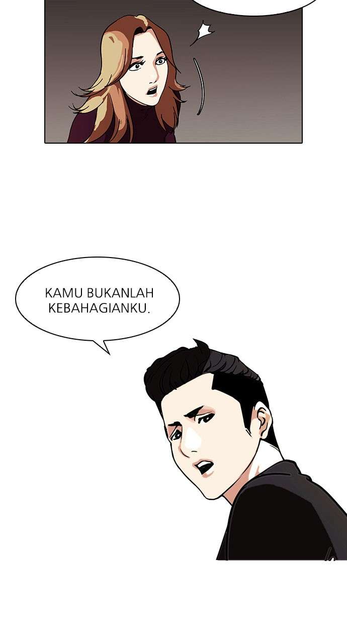 Lookism Chapter 75 Image 19