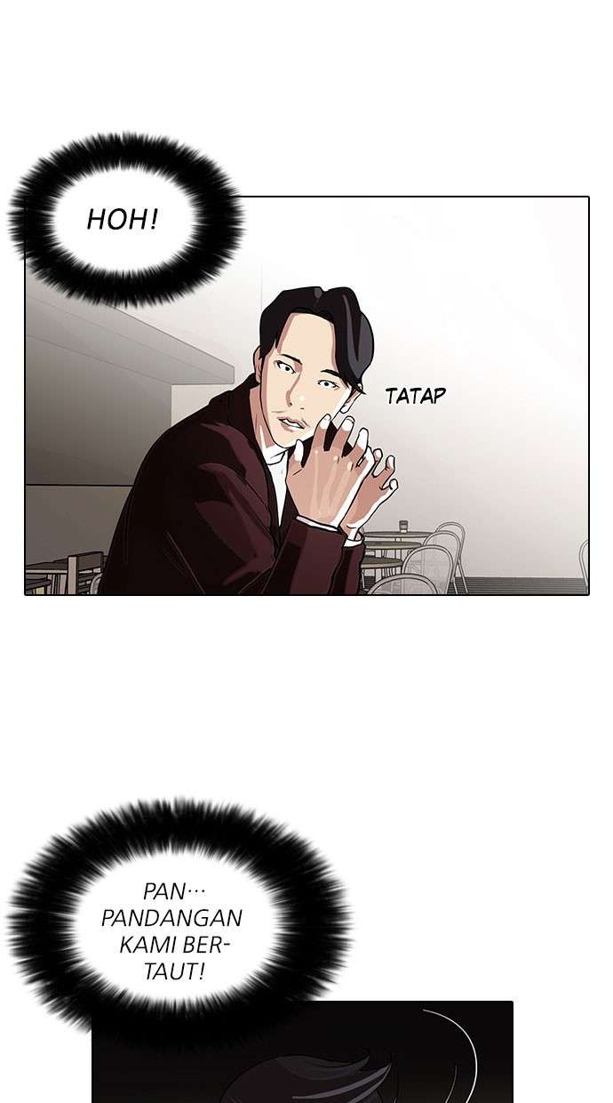 Lookism Chapter 75 Image 24