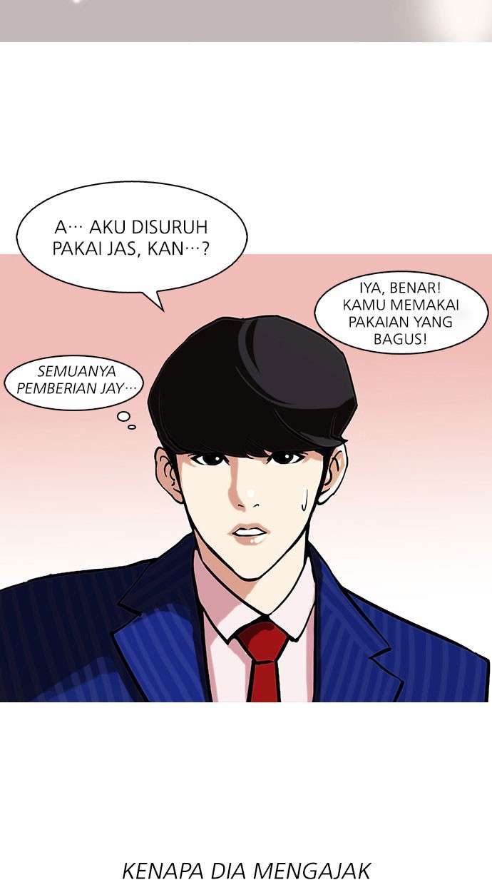 Lookism Chapter 75 Image 41