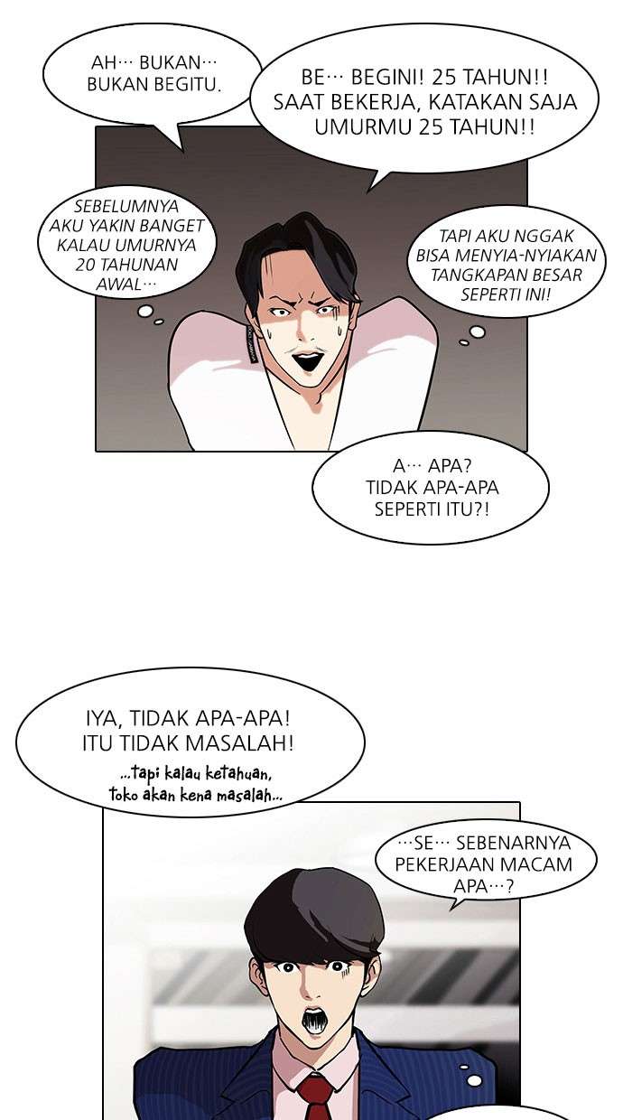 Lookism Chapter 75 Image 45