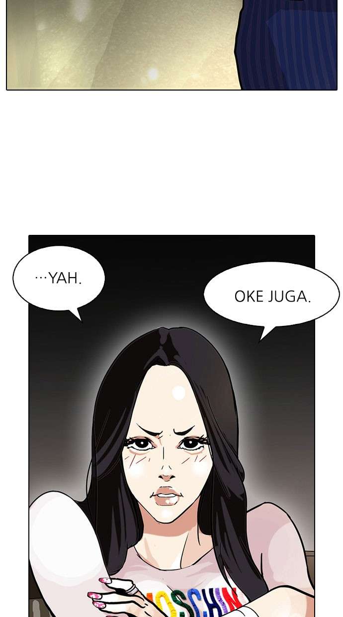 Lookism Chapter 75 Image 52