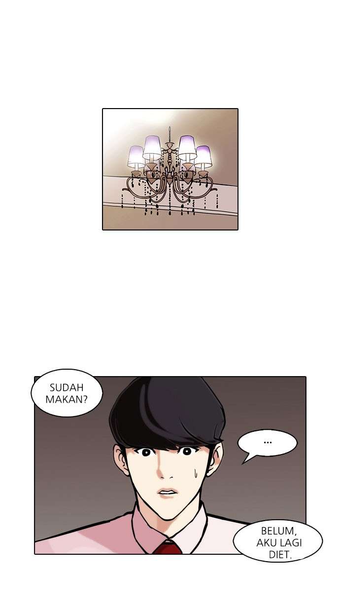 Lookism Chapter 76 Image 1