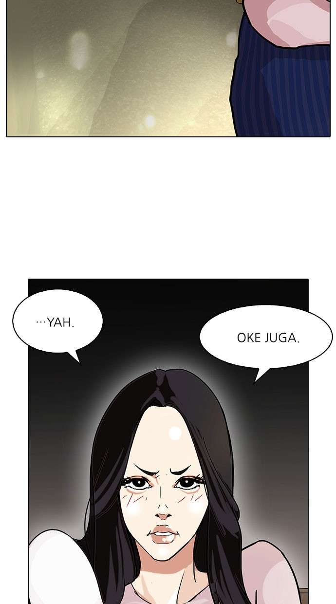 Lookism Chapter 76 Image 4
