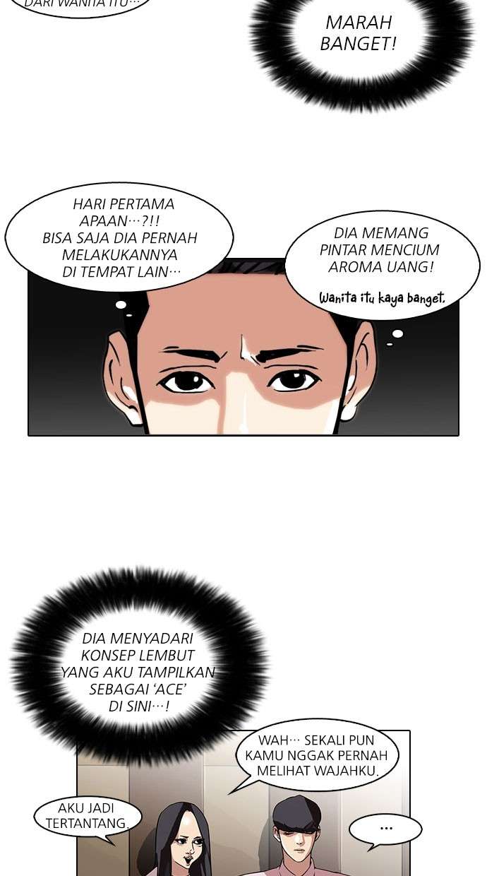 Lookism Chapter 76 Image 12