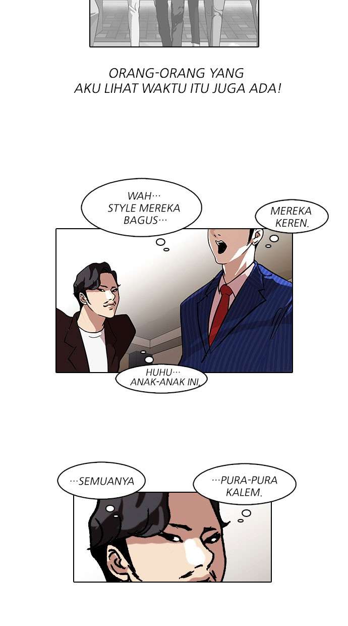 Lookism Chapter 76 Image 20