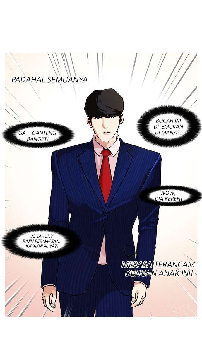 Lookism Chapter 76 Image 21