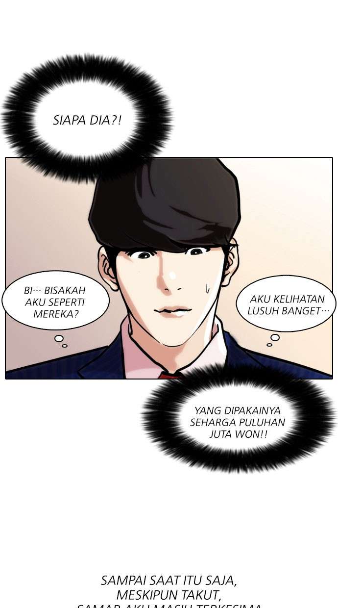 Lookism Chapter 76 Image 24