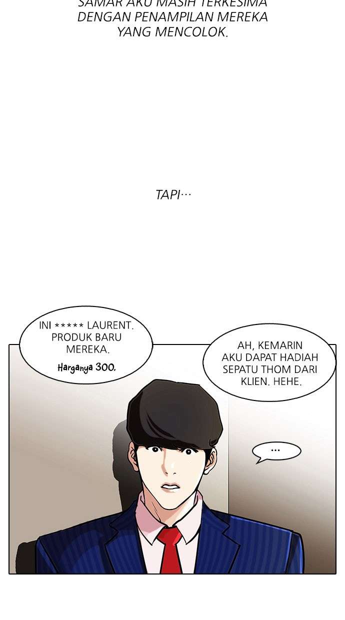 Lookism Chapter 76 Image 25