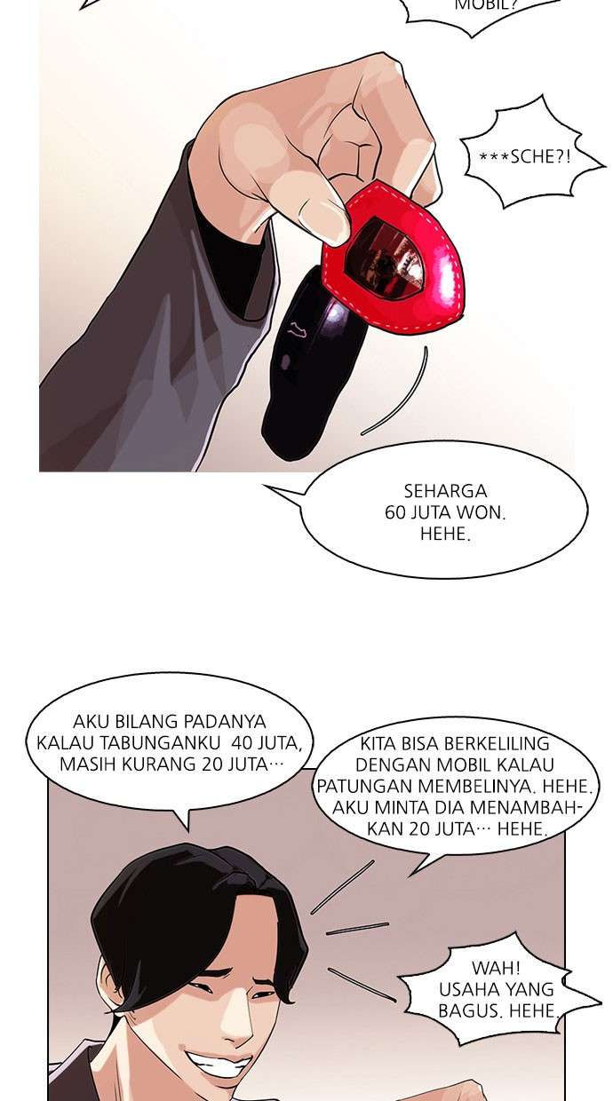 Lookism Chapter 76 Image 27
