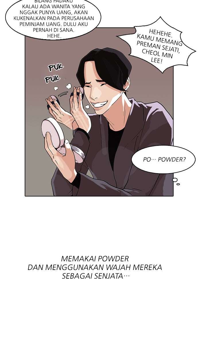 Lookism Chapter 76 Image 31
