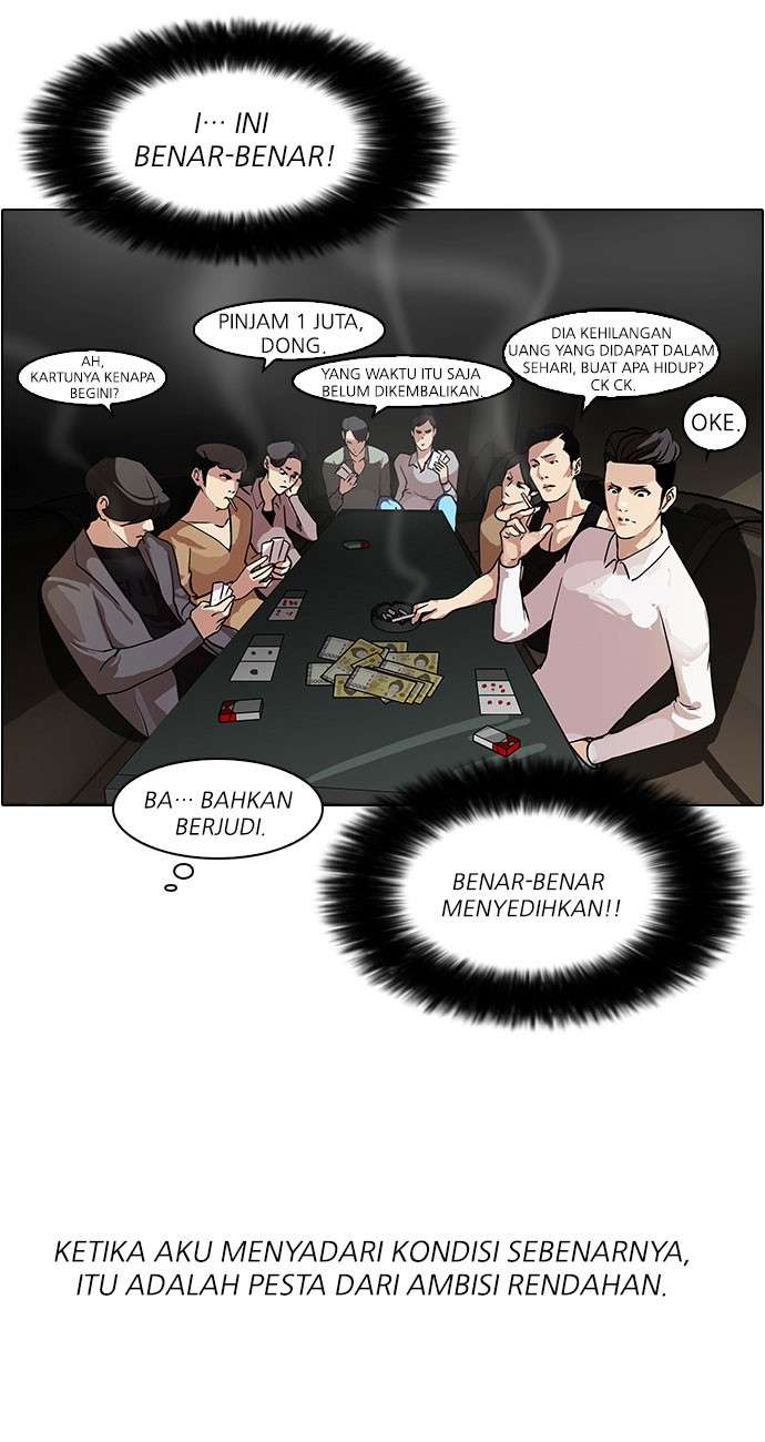 Lookism Chapter 76 Image 32
