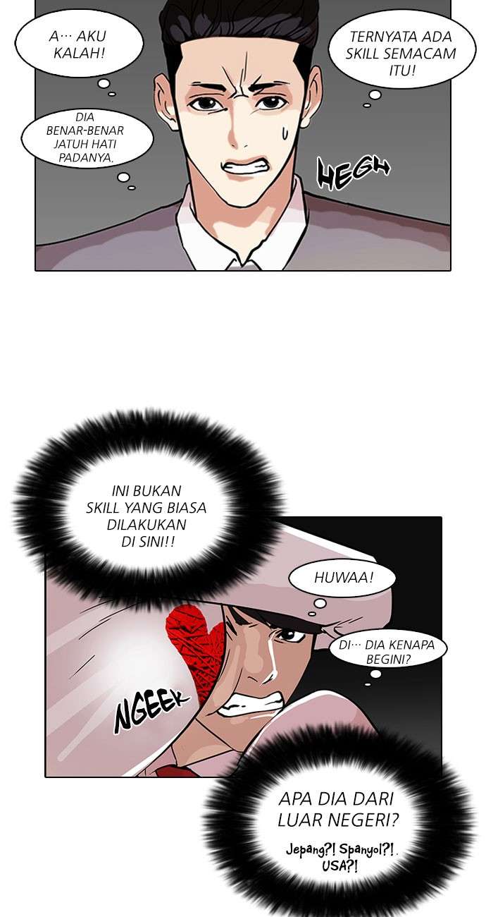 Lookism Chapter 76 Image 46