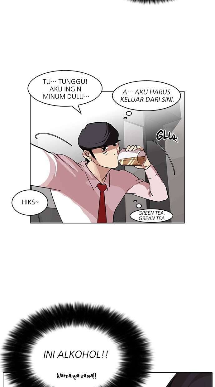 Lookism Chapter 76 Image 47