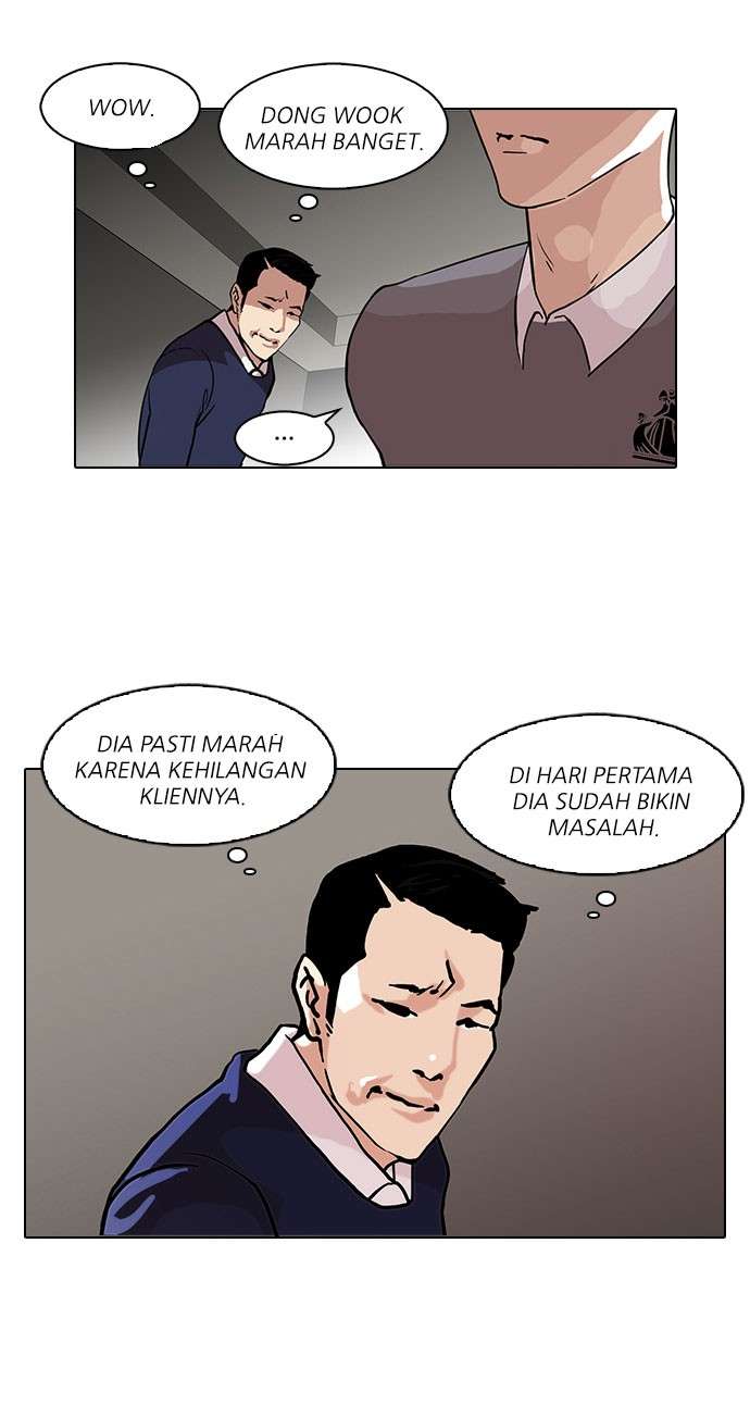 Lookism Chapter 76 Image 50
