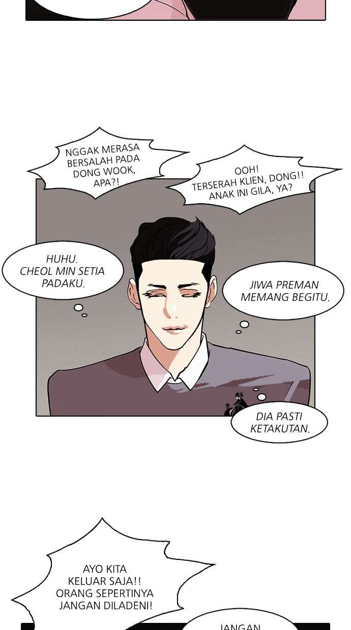 Lookism Chapter 76 Image 53