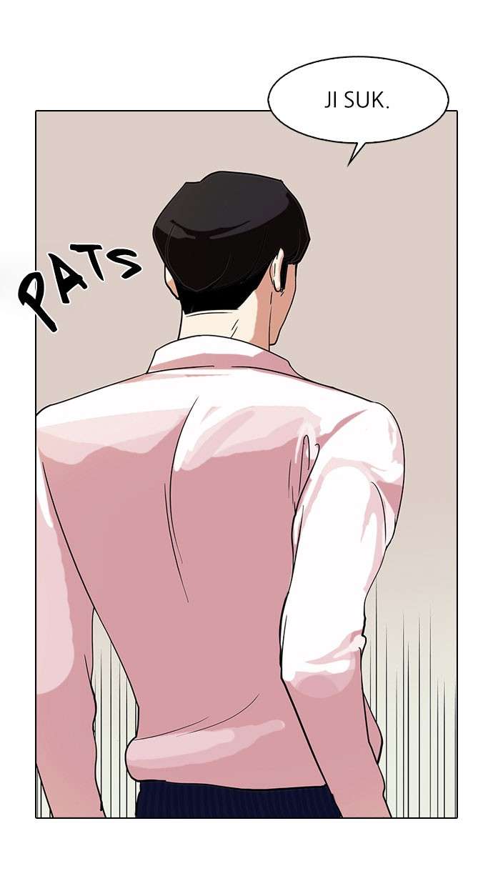 Lookism Chapter 76 Image 55