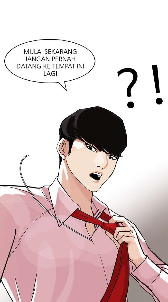 Lookism Chapter 76 Image 56