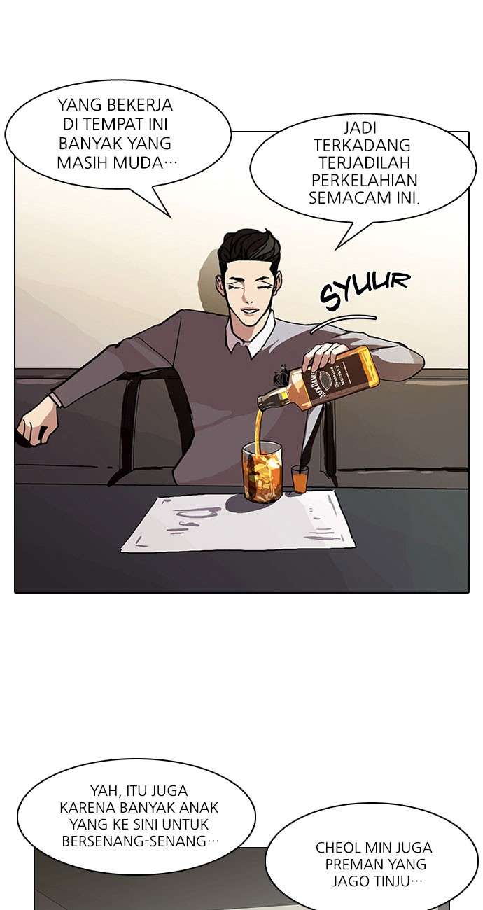 Lookism Chapter 77 Image 2