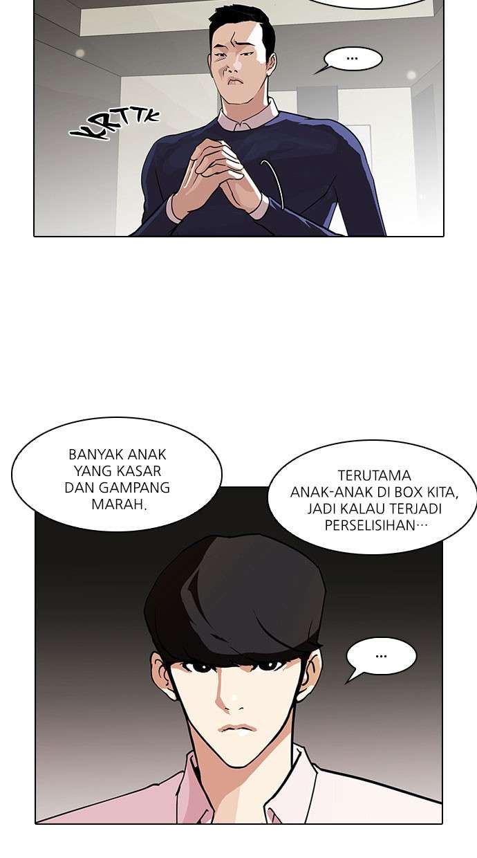 Lookism Chapter 77 Image 3