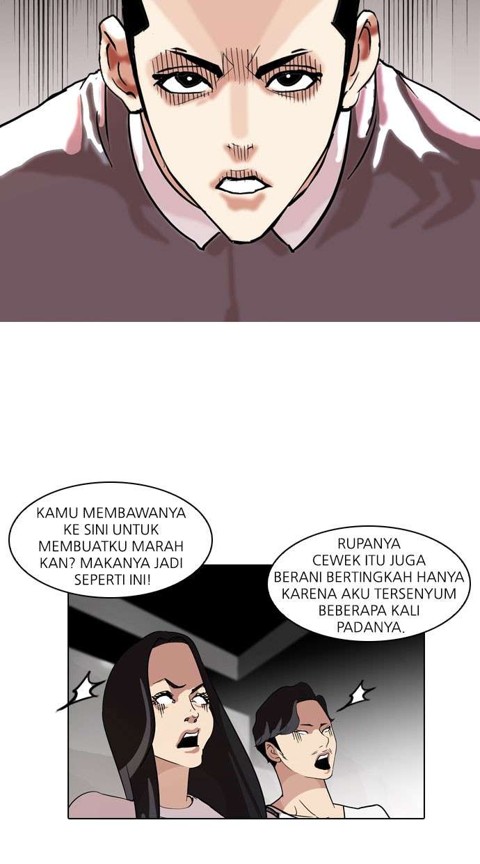 Lookism Chapter 77 Image 7