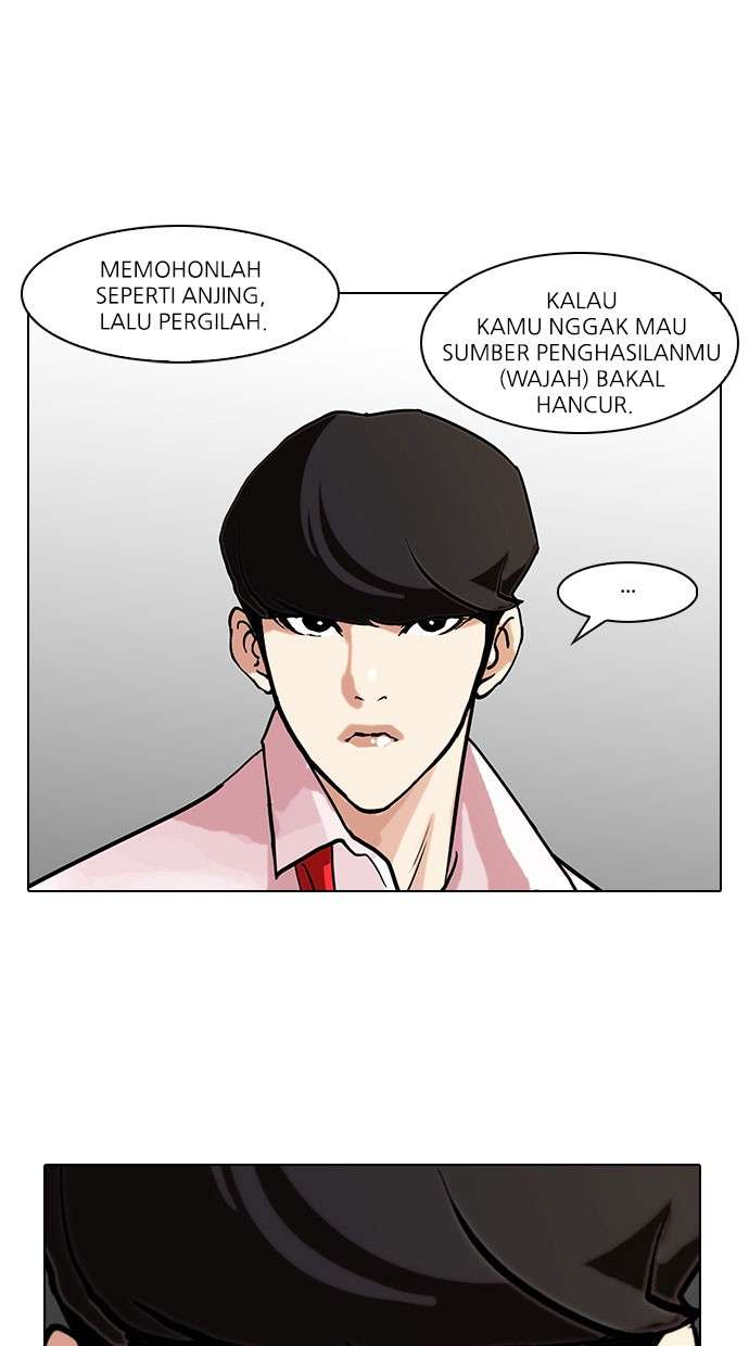 Lookism Chapter 77 Image 8