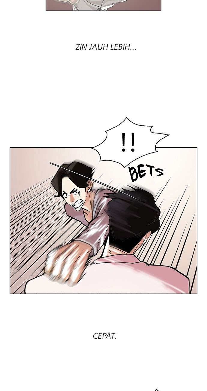 Lookism Chapter 77 Image 16