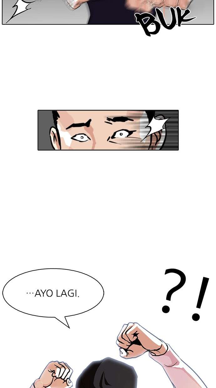 Lookism Chapter 77 Image 26