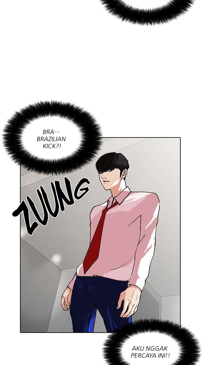 Lookism Chapter 77 Image 33